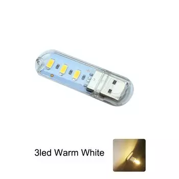 Портативная USB-лампа Xsky для чтения