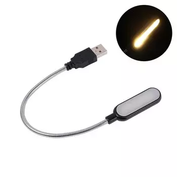 Портативная USB-подсветка POCKETMAN для чтения