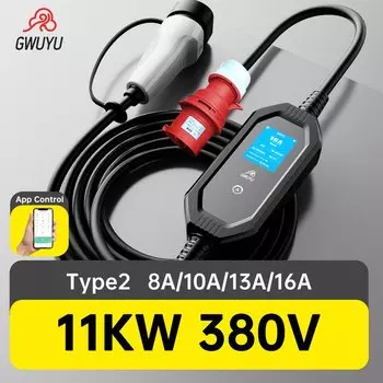 Портативное зарядное устройство EV 7 кВт, 32 А, 11 кВт, 16 А, тип 2, 5 м, кабель, зарядная станция для электромобиля с 2,8-дюймовым светодиодным экраном, поддержка управления через приложение