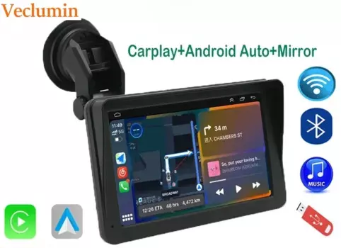 Портативный 7-дюймовый автомобильный проекционный экран Veclumin C70-S, беспроводной автомобильный проекционный экран, реверсивное изображение CarPlay, Bluetooth HD дисплей, автомобильный mp5-плеер, дисплей
