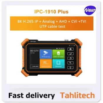Портативный 8K CCTV IPC тестер монитор 8MP AHD CVI TVI аналоговый H.265 IP-камера тест WIFI UTP кабель тест
