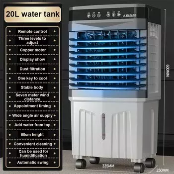 Портативный электрический охладитель DMWD
