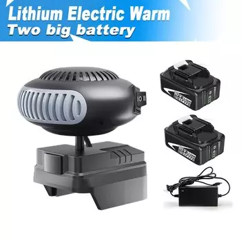 Портативный автомобильный обогреватель Makita 18 В