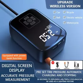 Портативный автомобильный воздушный насос, электрический насос для накачивания шин, беспроводной интеллектуальный цифровой дисплей, машины для газов в шинах, автомобильный воздушный компрессор