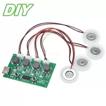 Портативный четырехканальный увлажнитель MEXI