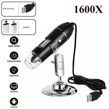 Портативный цифровой микроскоп kebidumei 1600X