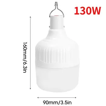 Портативный фонарь LISM USB rechargeable