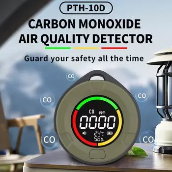 Портативный газоанализатор Protmex 4-в-1