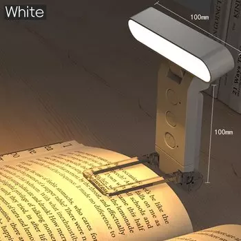 Портативный книжный светильник Wisciton