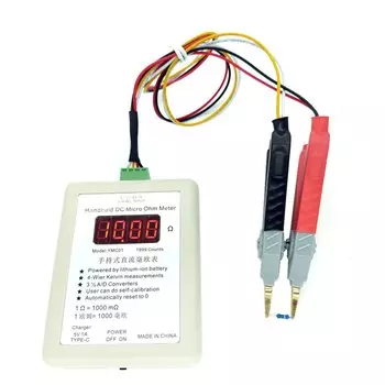 Портативный миллиомметр постоянного тока iToolBro YMC01