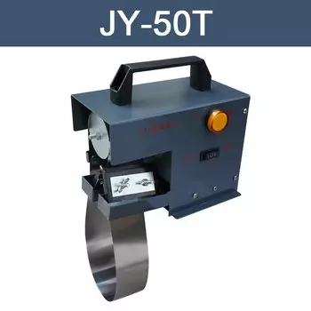 Портативный мини-мойщик масла