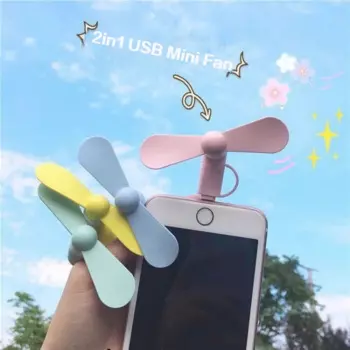 Портативный мини вентилятор 2 в 1 Type C Micro USB для Samsung Xiaomi Huawei HTC, мобильный телефон и все смартфоны, маленький вентилятор
