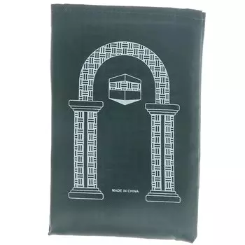 Портативный молитвенный ковер PlumHOUSE