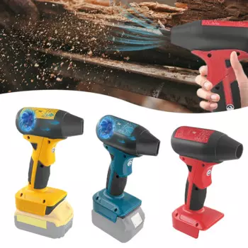 Портативный мощный Турбовентилятор, супер мини-воздуходувка для Makita Milwaukee 18V аккумулятор, 4-скоростной ручной вентилятор со стандартной скоростью