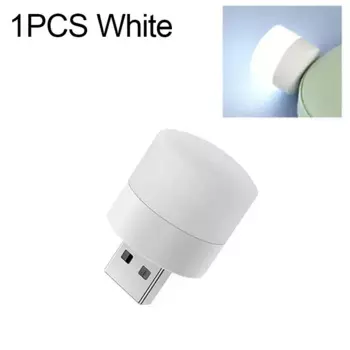 Портативный ночник LISM теплый свет USB