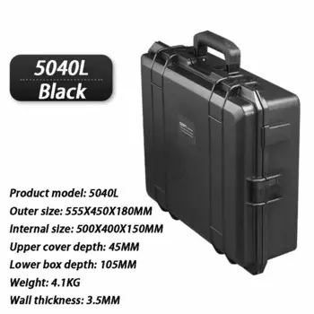 Портативный органайзер, инструмент, водонепроницаемый ящик для инструментов, рабочие, хранилище оборудования, многофункциональное оборудование, безопасная упаковка