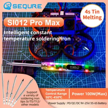 Паяльник SEQURE SI012 Pro Max