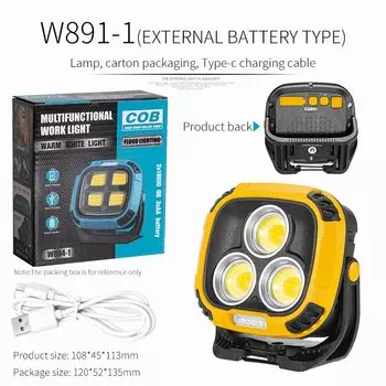 Портативный проектор ESMARTER W891