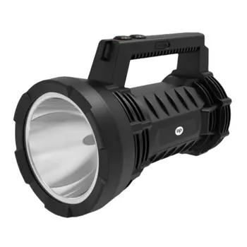 Портативный прожектор DP 40 Вт