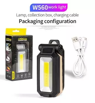 Портативный прожектор ESMARTER W559 хаки