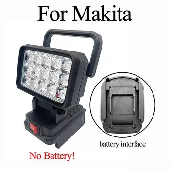 Портативный светодиодный фонарь Dawupine для аккумулятора 18В