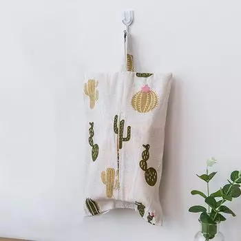 Портативный тканевый чехол для салфеток HARKO