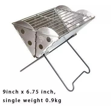 Портативный угольный гриль Andralyn