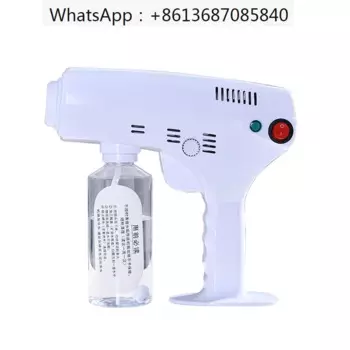 Портативный/Уход за волосами nano spray machine/Blu ray