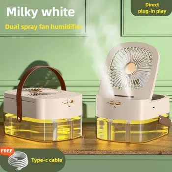 Портативный увлажнитель воздуха DUTRIEUX 2в1