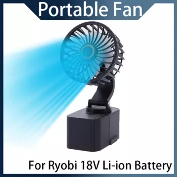 Портативный вентилятор для Ryobi 18 в Li-Ion Беспроводной литий-ионный неизолированный инструмент, портативный полевой вентилятор для мастерской, совместимый с серией Ryobi 18 в li-ion