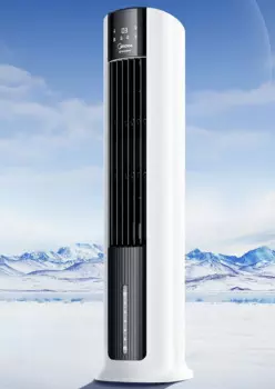 Портативный вентилятор охлаждения Midea AAC12AR с дистанционным управлением, очистителем и увлажнителем 220 В