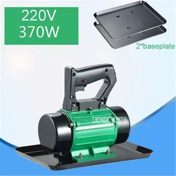 Портативный вибратор ZJMZYM для бетона 220В/380В