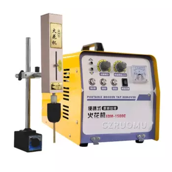 GZRUOMU EDM-1500C портативный электрический импульсный инструмент для удаления заржавевших болтов