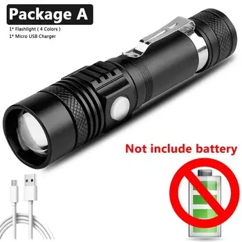 Портативный водонепроницаемый фонарик ZHUIGUANGZHE