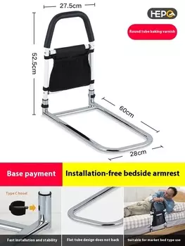 Поручень для ванной из алюминиевого сплава