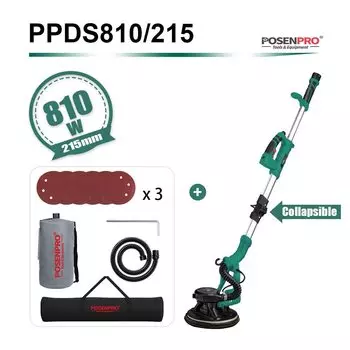 POSENPRO электрическая шлифовальная машина для гипсокартона 810 Вт