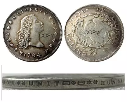 Посеребренная копия монеты США 1794 года