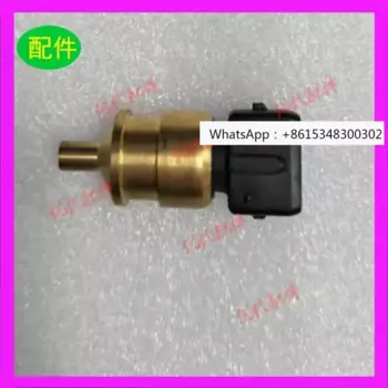 Поставка: KAESER 7.7040.1 датчик давления 7.7040.3/7.7040E 3/7.7040