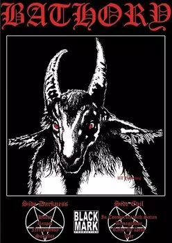 Постер Bathory Quorthon