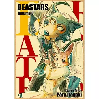 Постер Beastars luckydlongjie