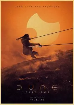 Постер "Дюна: Часть 2"