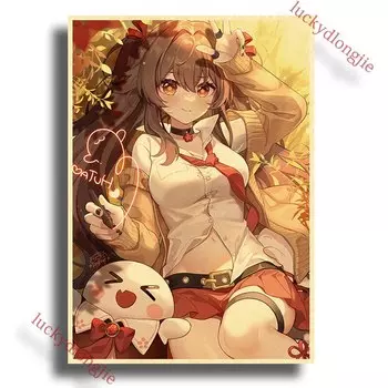 Постер Genshin Impact, Zhongli, Путешественник, крафт-бумага