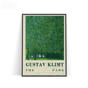 Постер Хоскбир Неоклассика / постмодерн