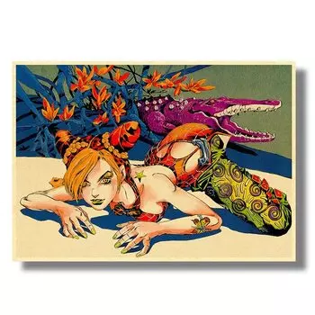 Постер «Каменный океан»