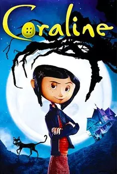 Постер "Коралин"