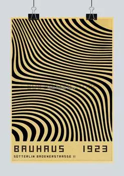 Постер Lanxihaibao в стиле боухаус