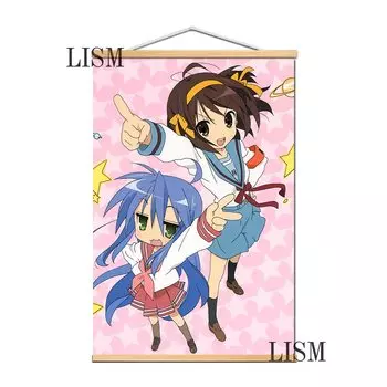 Постер Lucky Star^Izumi Konata LISM