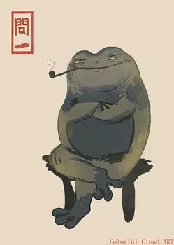Постер Matsumoto Hoji Frog на холсте