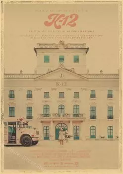 Постер Melanie Martinez, ретро музыка, печать на холсте