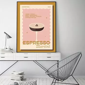 Постер "Ретро коктейль" на холсте